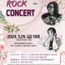 태백문화예술회관 대공연장 이미지