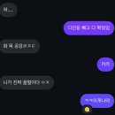 디지털로 크림슨빌딩 | [2025년 08월 일상] 上 20250801 - 20250815