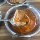 이루다양푼이김치찌개 이미지