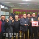 대명10동주민센터 이미지