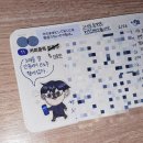 이건 마지막 기말