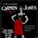 카르멘 존스//오토 프레밍거/1954/미국/105분/드라마, 뮤지컬, 로맨스/Carmen Jones