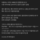 무인아이스크림 이미지
