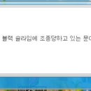 골드비치리조트 이미지