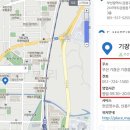 크린토피아한신점 이미지