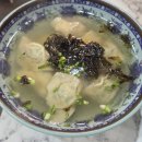 루이상하이훈툰 이미지