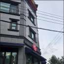 경남A삼거리앞 | 창원한식맛집 삼거리식당 창원유니시티점 방문 후기