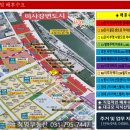 천지인메디칼 이미지