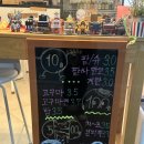 평화로빵 네이버블로그