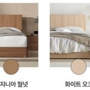 수원-1167 이미지