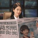 대박상사