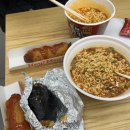 CU 안암학사점 이미지