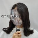 오엔케이(ONK)
