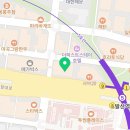 퀸즈랜드공인중개사사무소 이미지