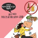 박성봉한의원 이미지