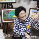 장곡면 천태1리마을회관 이미지