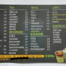 우주라이크앤 네이버블로그