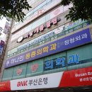 라팔 당구장 이미지