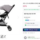 조코라인 티스토리