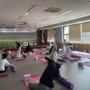 힐링 요가 이미지