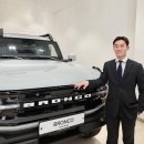 딜라이트모터스 이미지