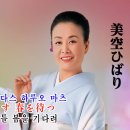 행복가득노래연습장 이미지