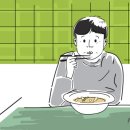 한끼세끼 이미지