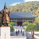 정기룡장군유물전시관 | 현충사, 이순신 장군의 정신을 다시 만나다