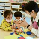 열리는어린이집 이미지