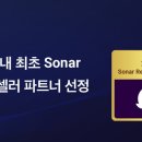 주식회사 커브 이미지