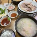 가야2동-5 이미지