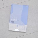 [내돈내산 후기]&#34; 에르고바디-핏유어코어&#34; 흉통줄이고 허리라인 만들기 &#39;2주벨트&#39; 광고없는 내돈내산...