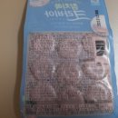 주식회사 태공