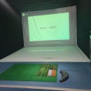 석산스크린골프 이미지