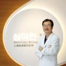 코와이비인후과의원 이미지