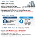 여주-0015 네이버블로그