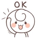 한자능력검증시험 2급 이미지