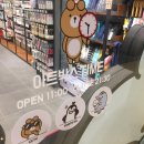 아트박스대전 이미지