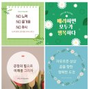 당정중학교 이미지