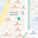 더끌림헤어(hair)