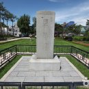 남산기억로 이미지