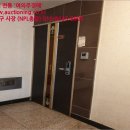 진복타운 101동 이미지