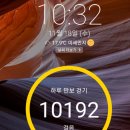 도구로 132 이미지