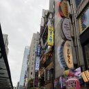 리가플스방 | [종로 플스방 추천]종각역 실내데이트 , 리가플스방