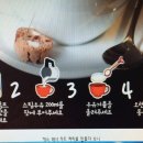 cafe orange(까페오렌지)