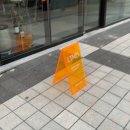 LTMD(엘티엠디) 이미지