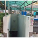 대진세탁소 이미지