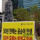 구로-공단-구로-17 이미지