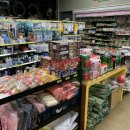 마마트24 이미지