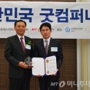 동천약품 이미지